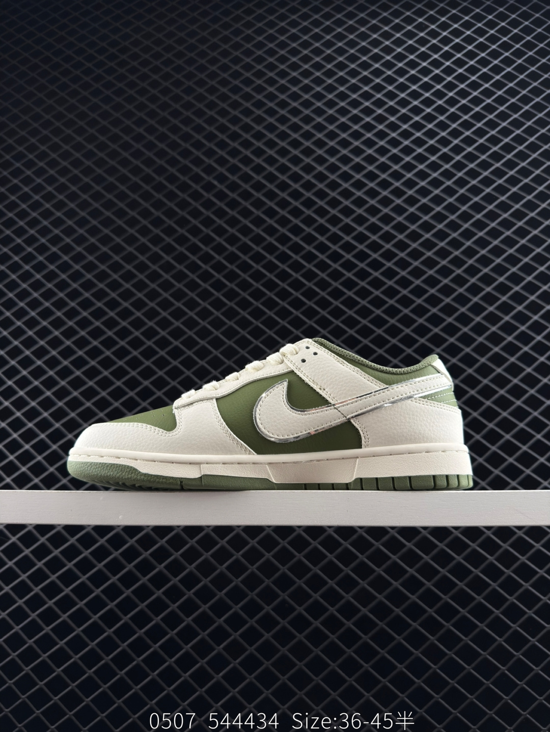 Travis Scott x Fragment Design x Jordan Air Jordan 1 Low OG SP